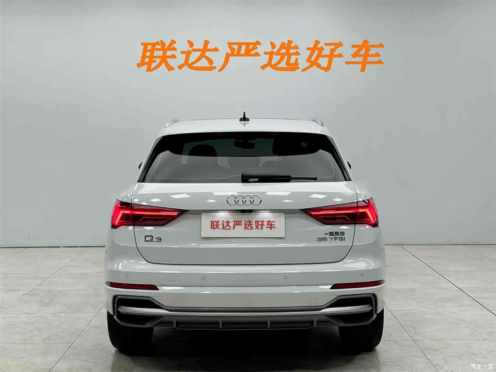Audi Q3, 2022 25