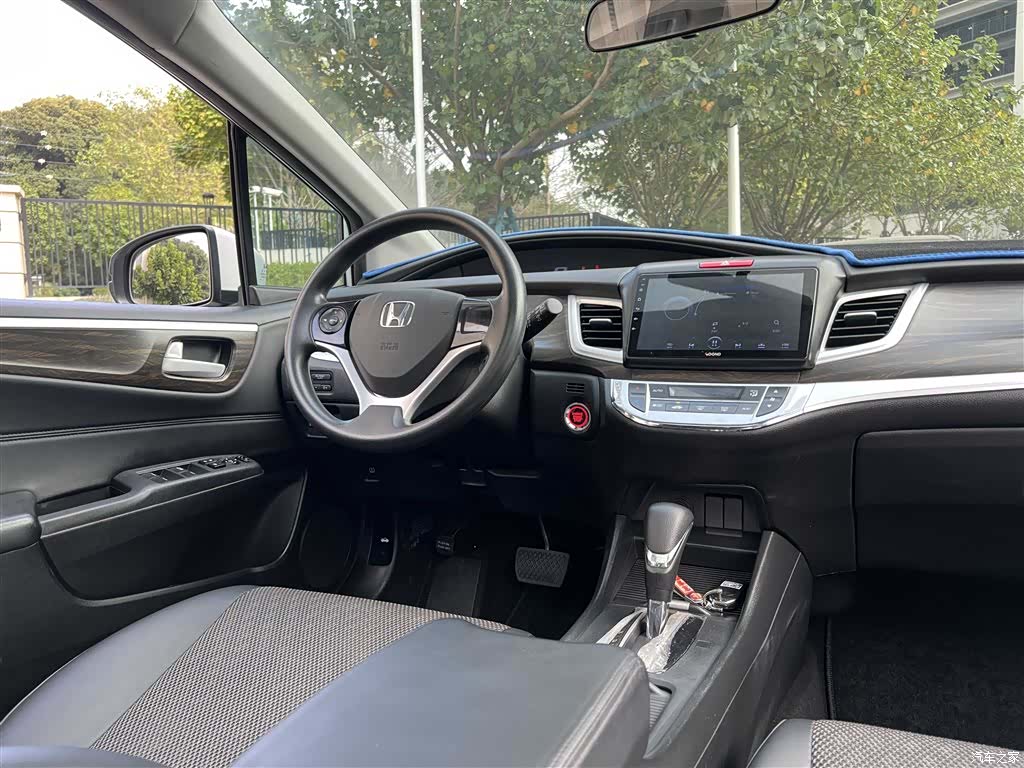 Honda Jade, 2019 11