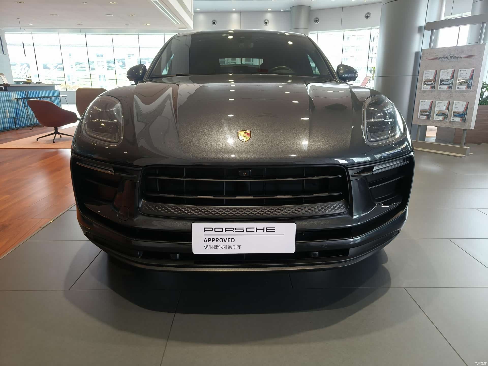 Porsche Macan, 2022 2