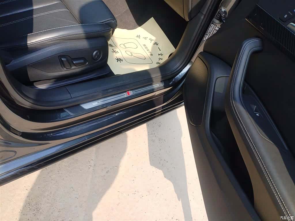 Audi A4L, 2023 21