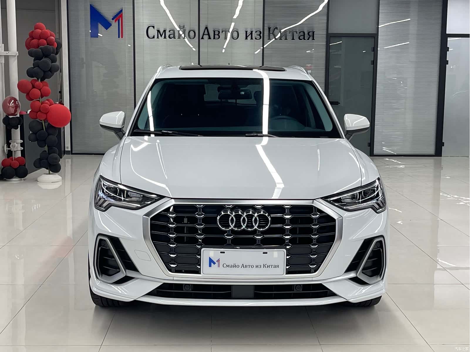 Audi Q3, 2022 2