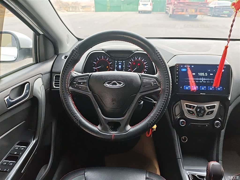 Chery 5, 2018 11