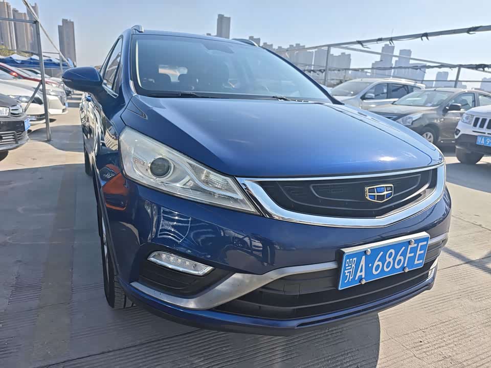 Geely Emgrand GS