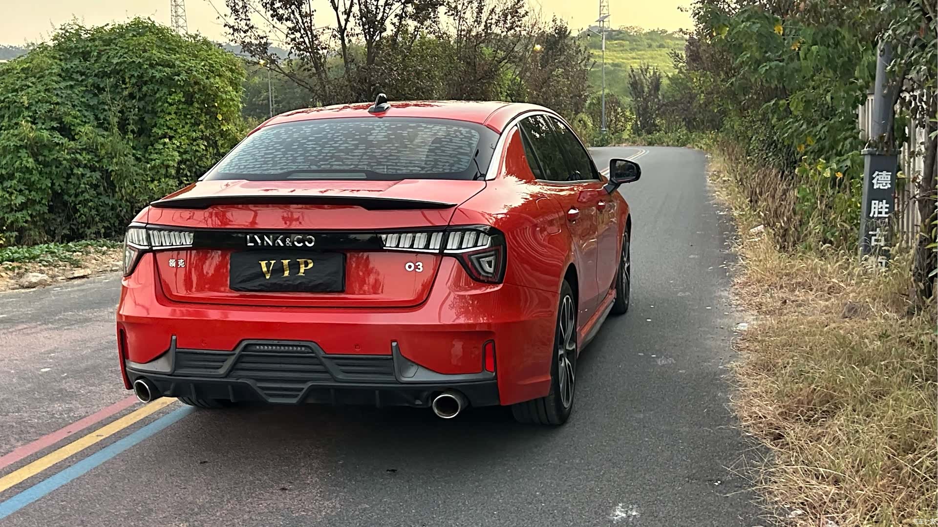 Lynk & Co 01, 2019 15