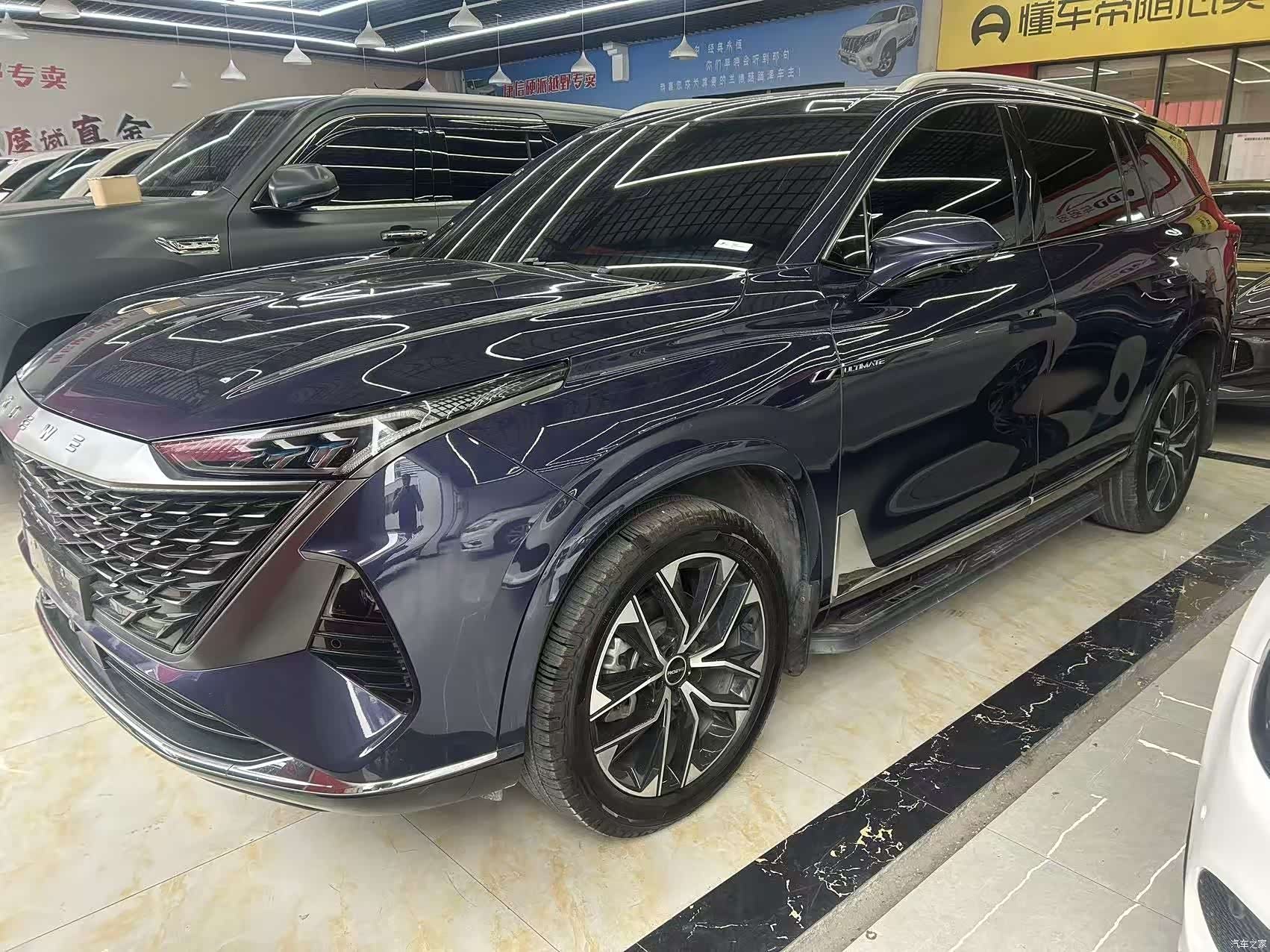 Roewe RX9, 2023 2