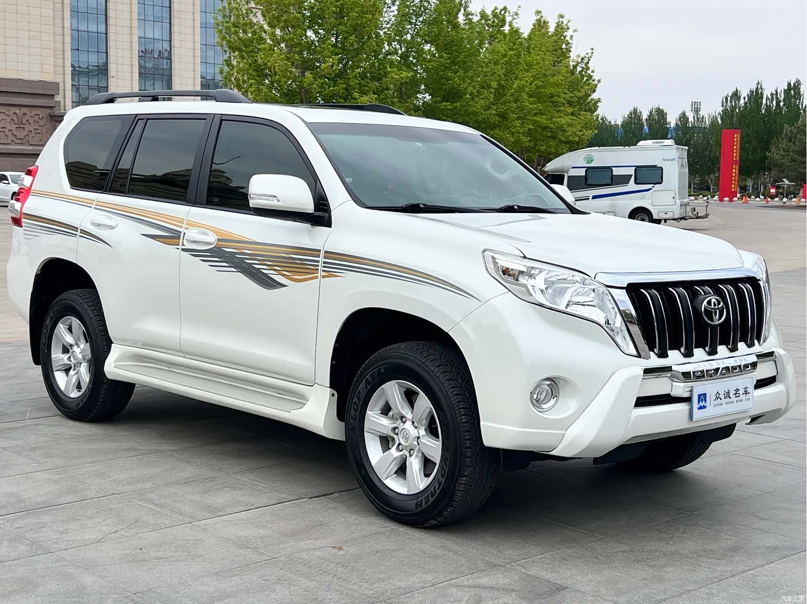 Toyota Prado, 2016 3