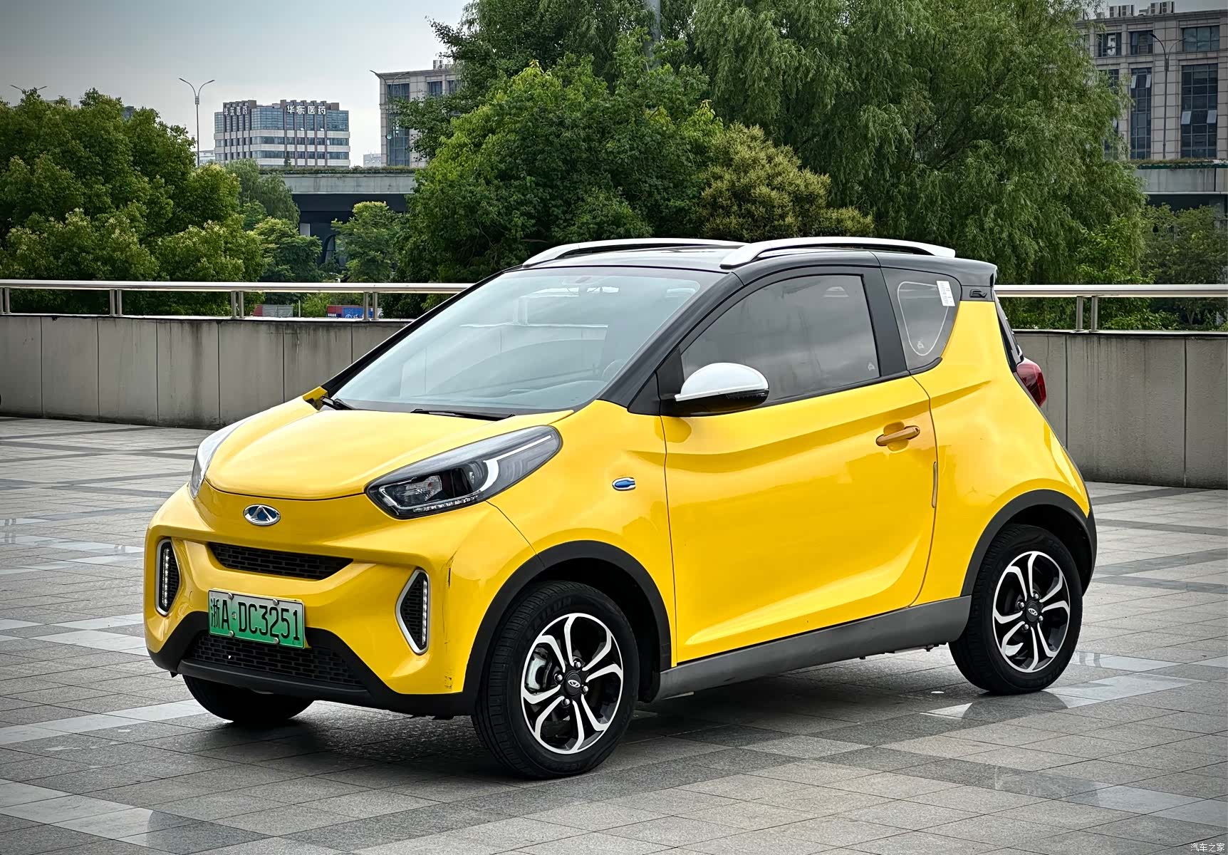 Chery 15, 2021 1