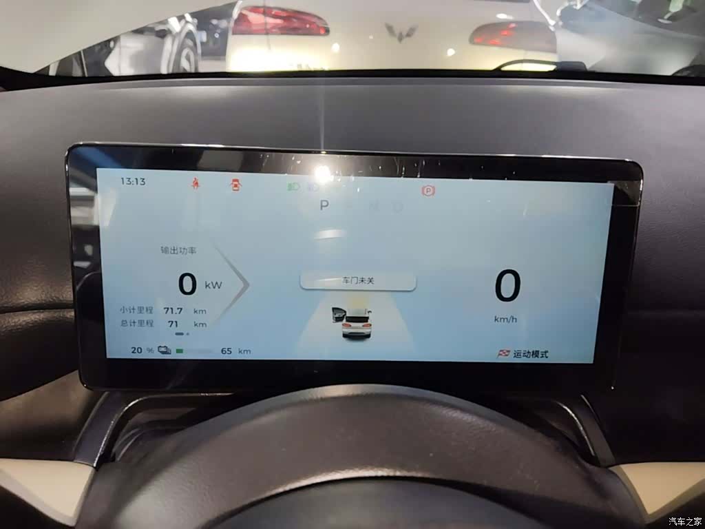 Wuling Bingo, 2026 12