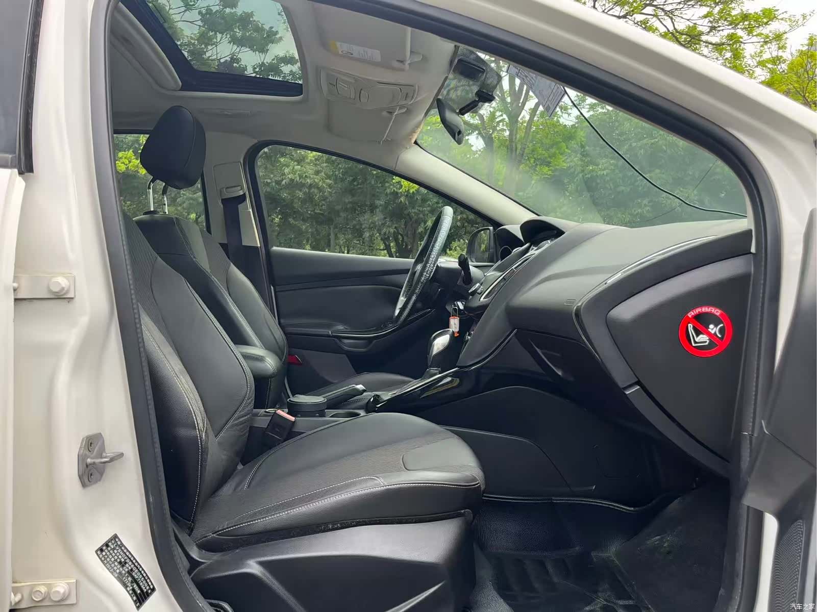 Ford Focus, 2012 13