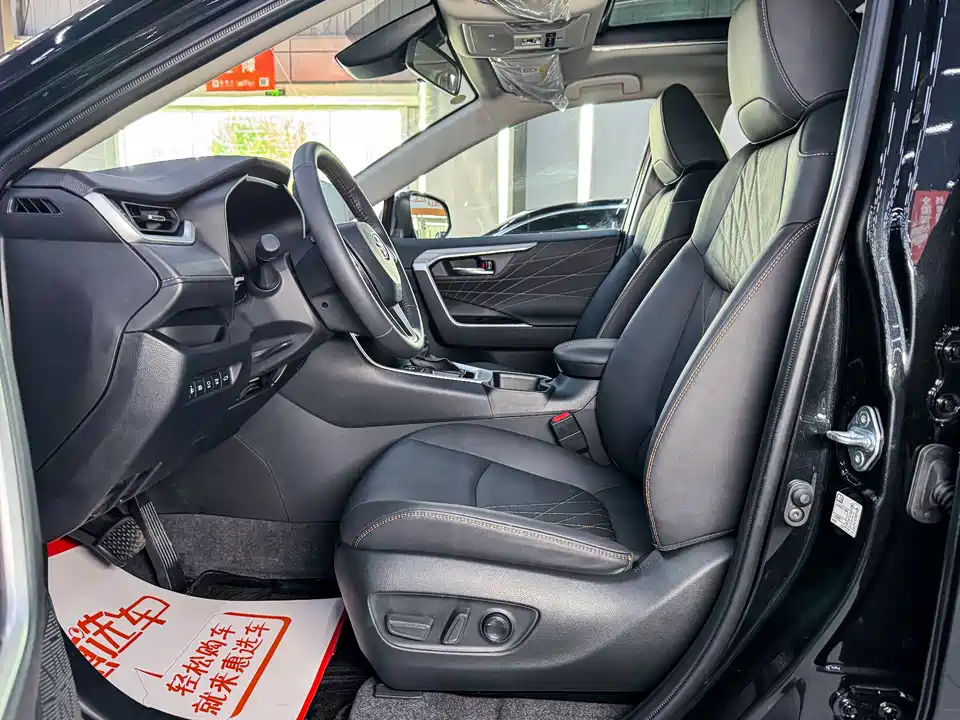 Toyota RAV4 Rongfang