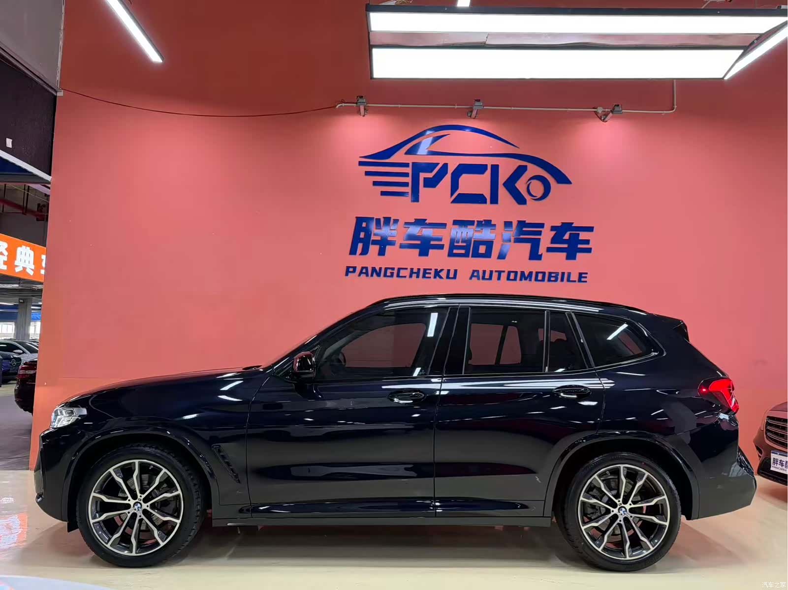 BMW X3, 2022 4