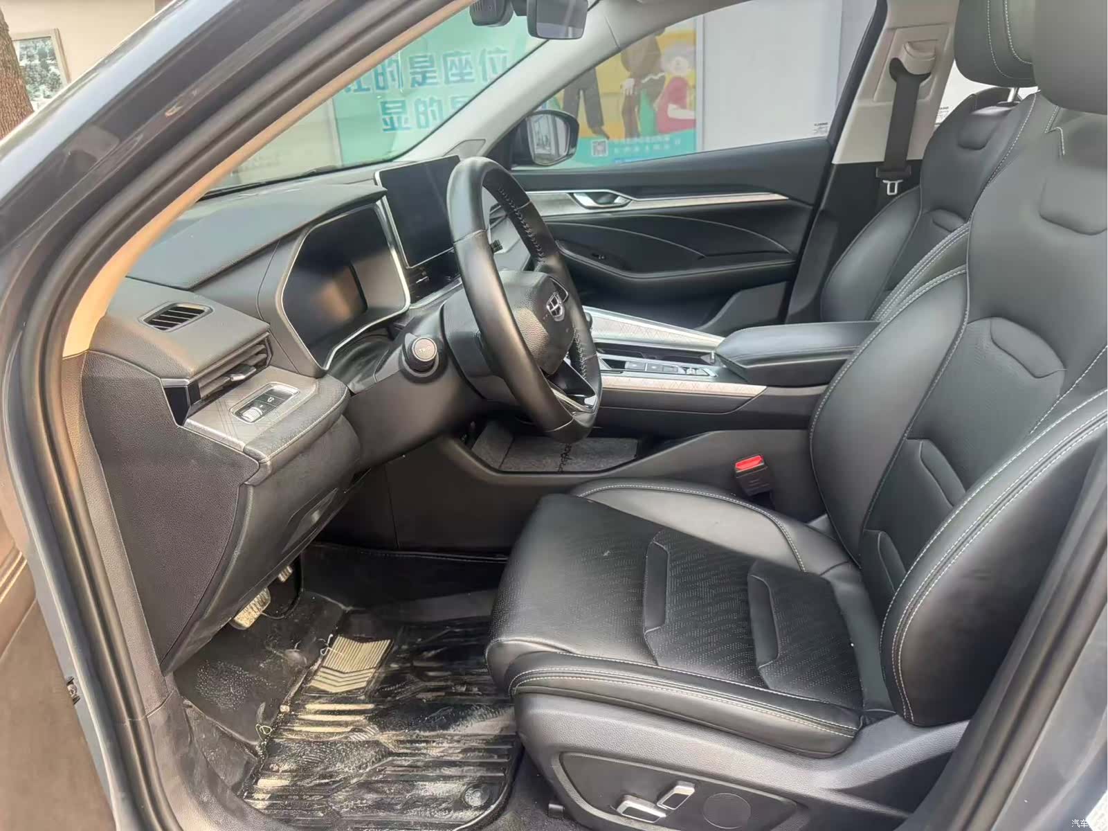 Geely Preface, 2021 8