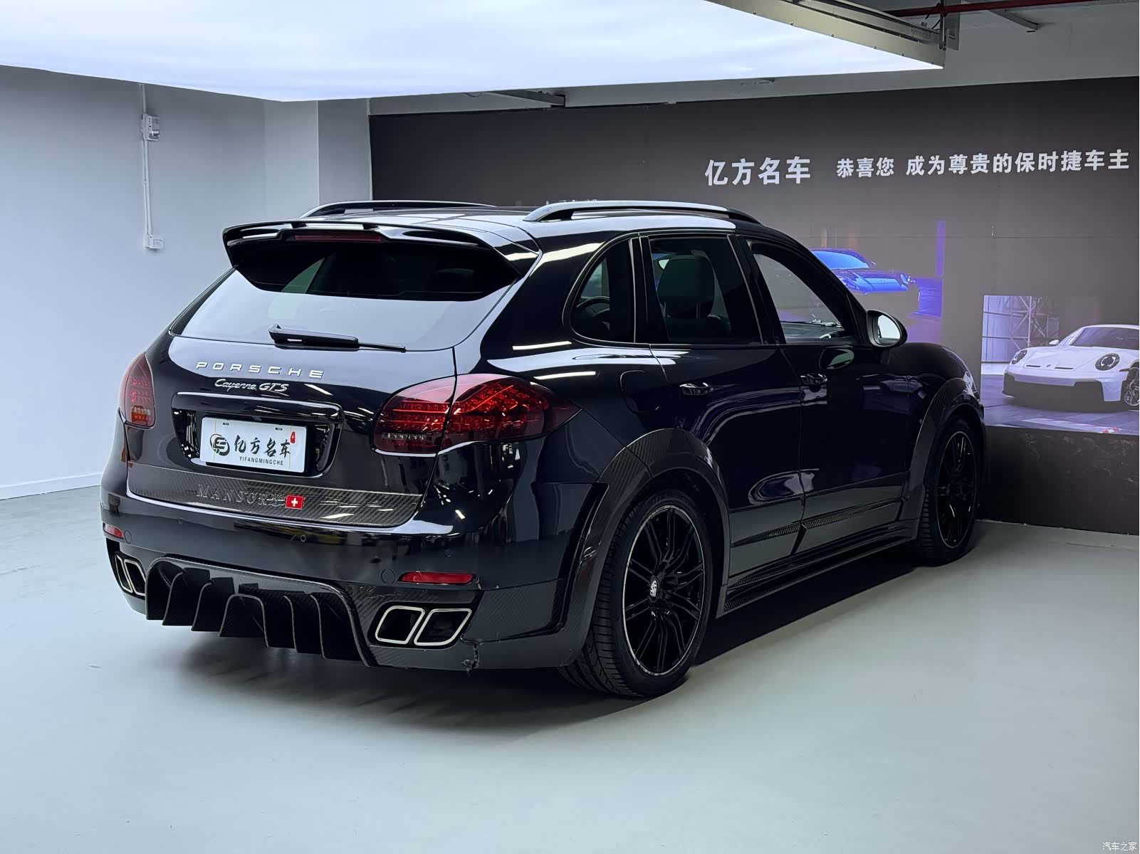 Porsche Cayenne, 2013 14