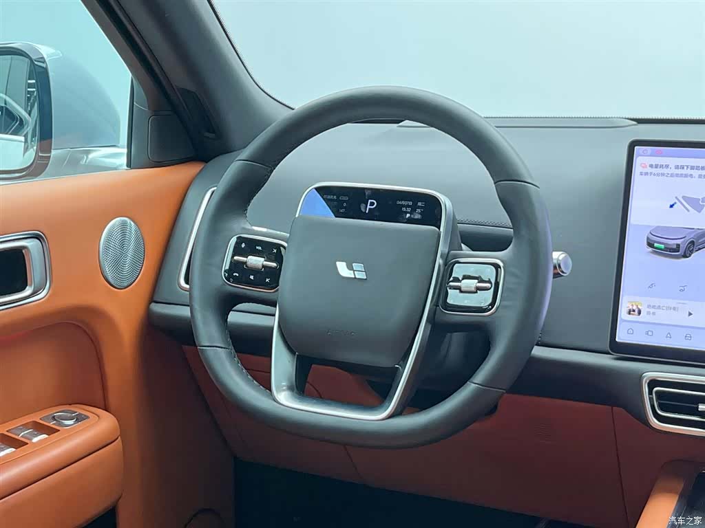 Li Auto L9, 2022 26