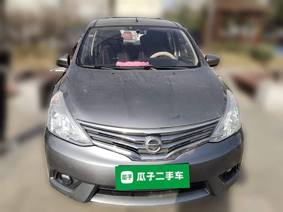 Nissan Liwei