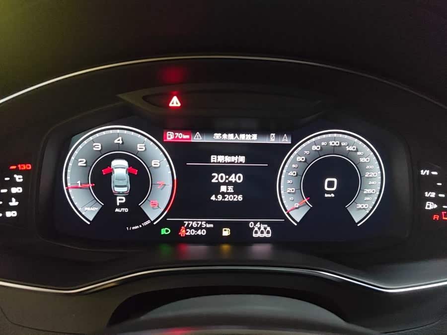 Audi A6L 2023, фото 12
