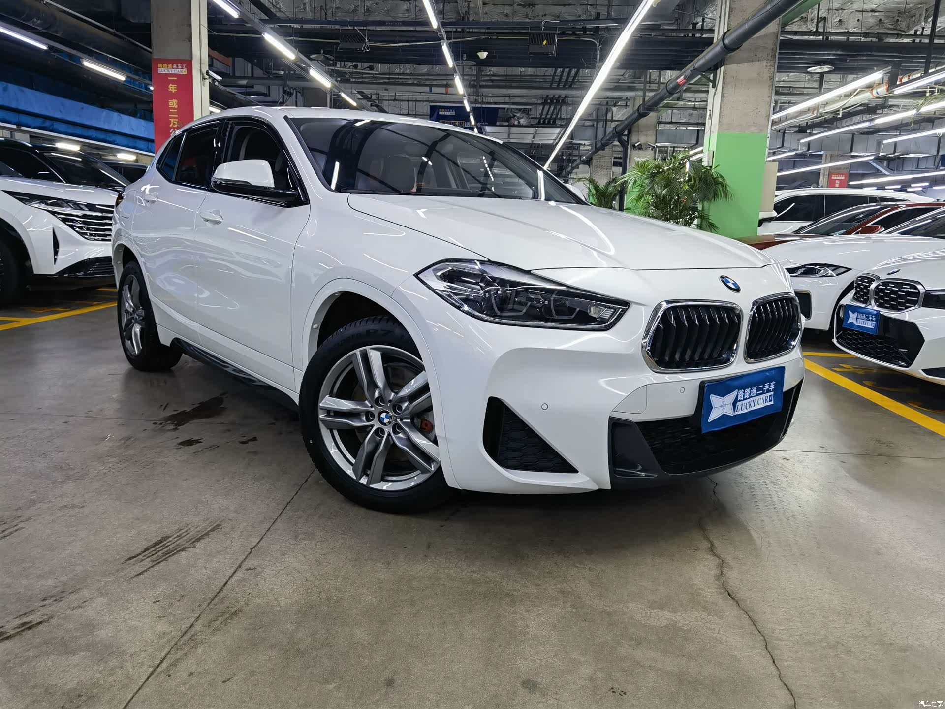 BMW X2, 2022 3