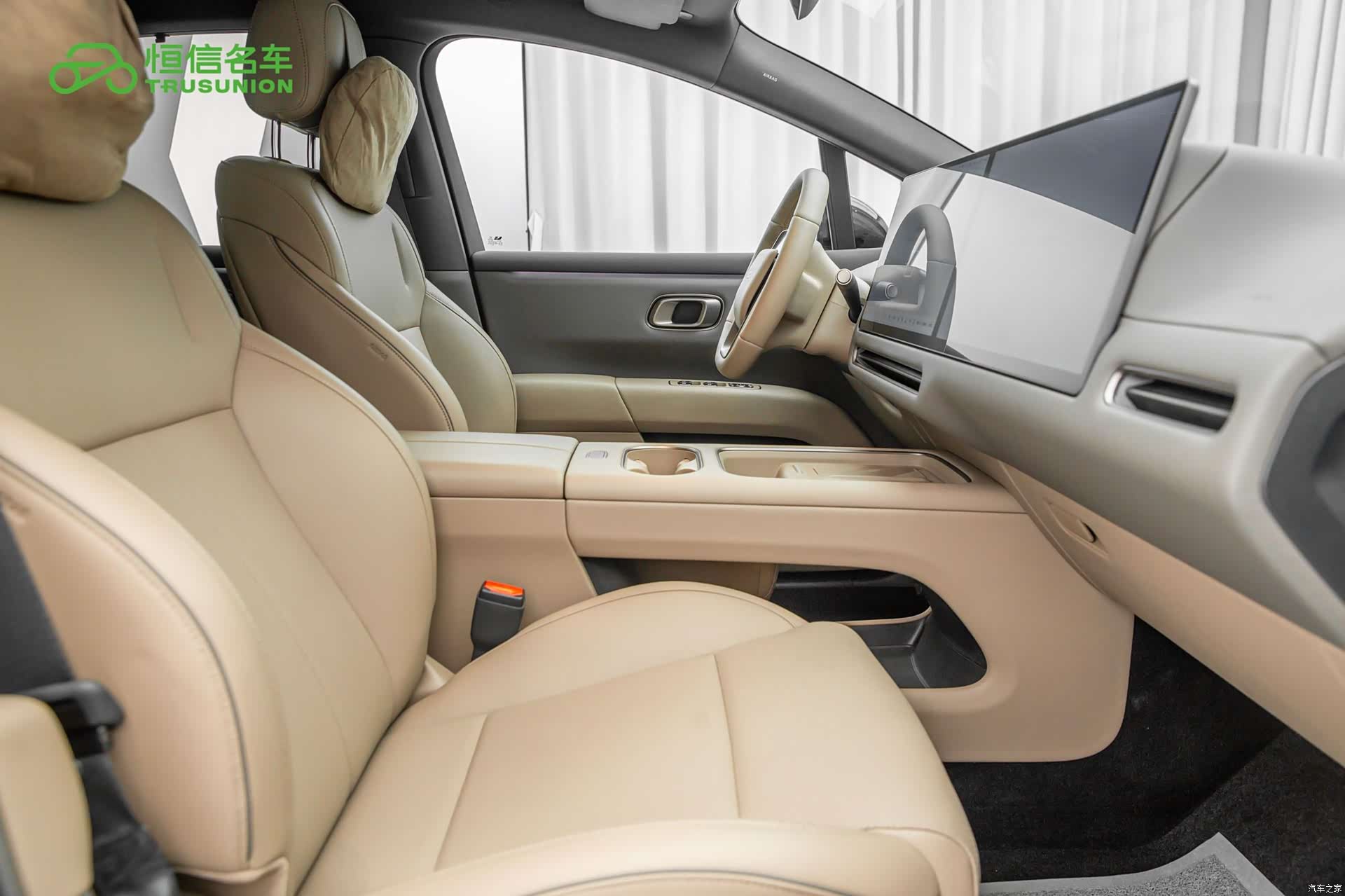 Li Auto i6, 2025 12