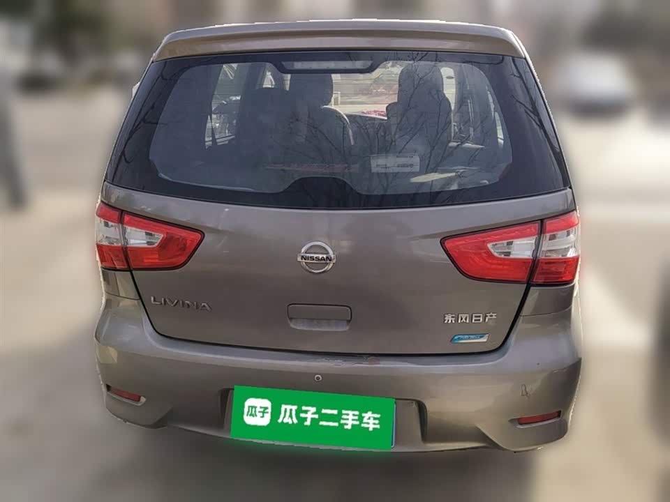 Nissan Liwei