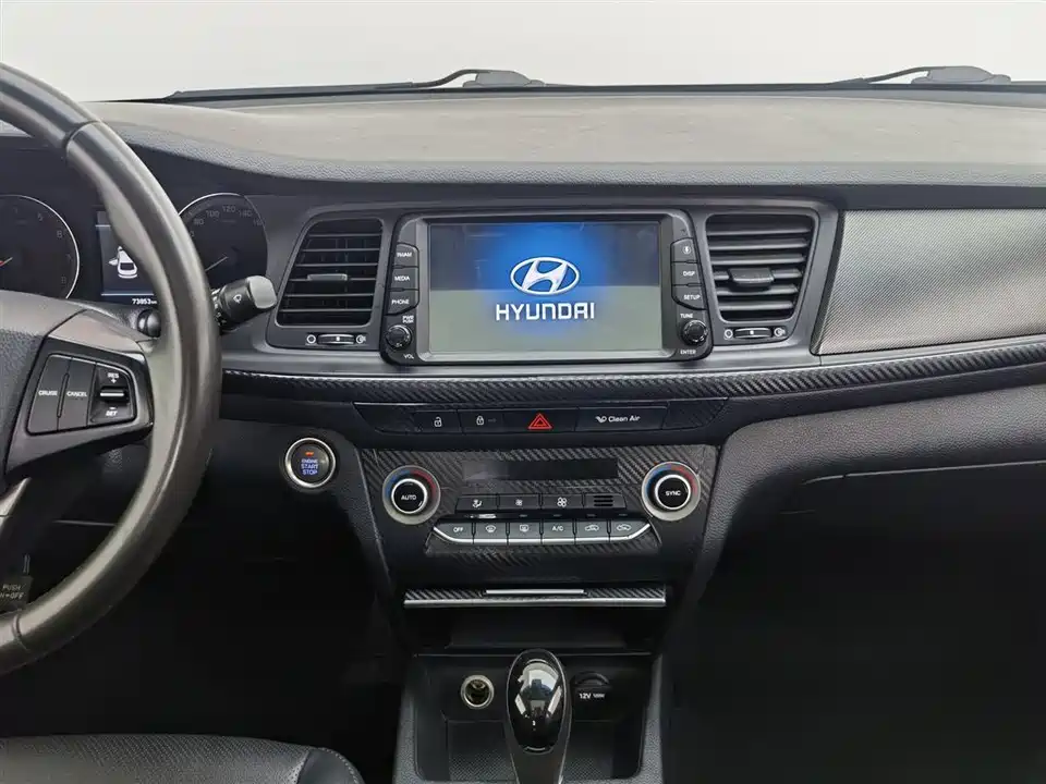 Hyundai Name picture