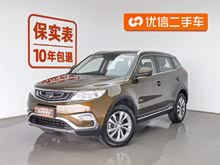 ��Խ 2016�� 1.8TD �Զ�������