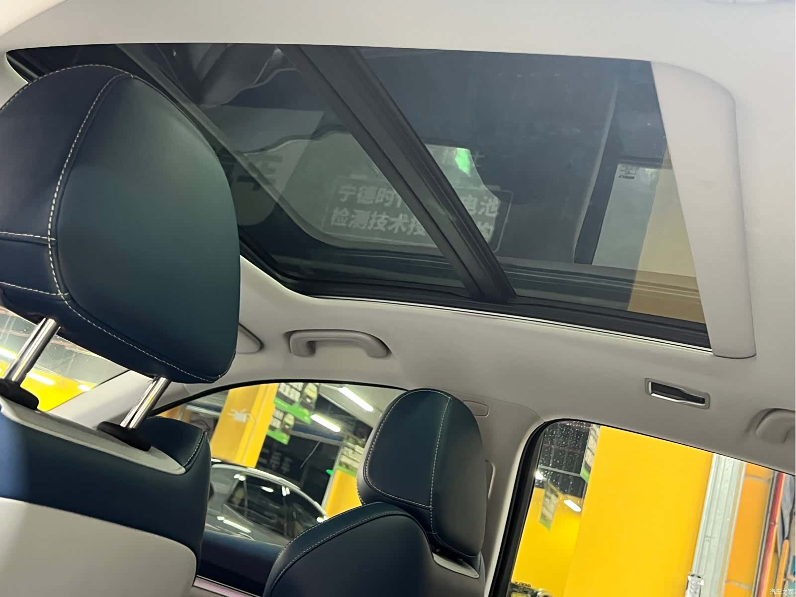 Geely Preface, 2021 23