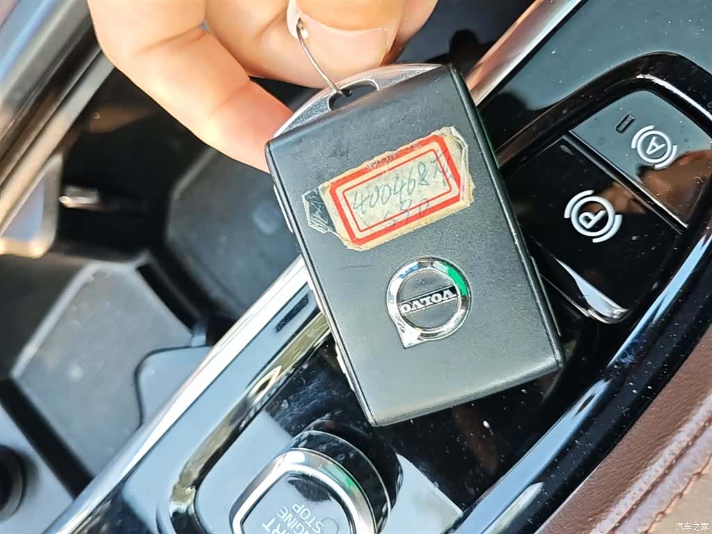 Volvo S90, 2024 9