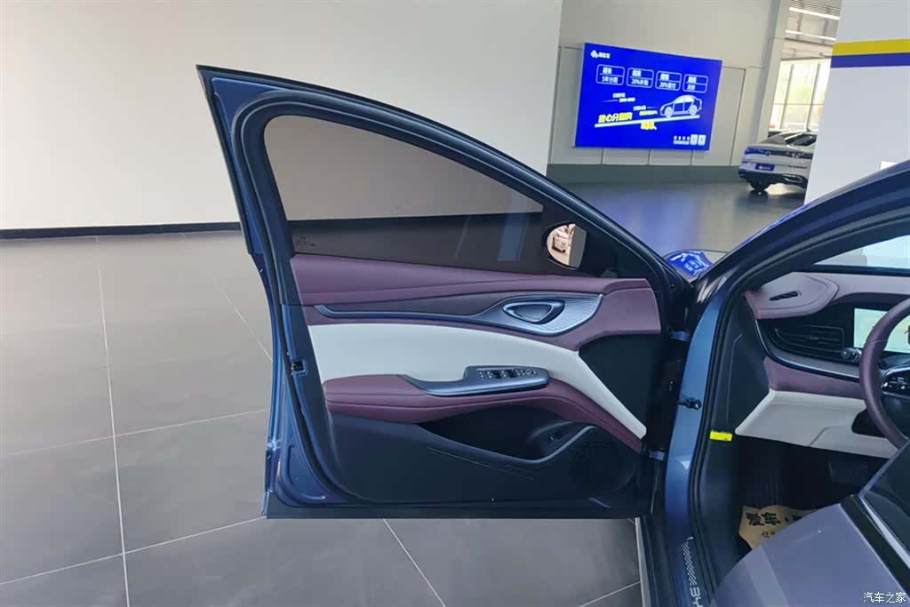BYD Seal, 2023 7