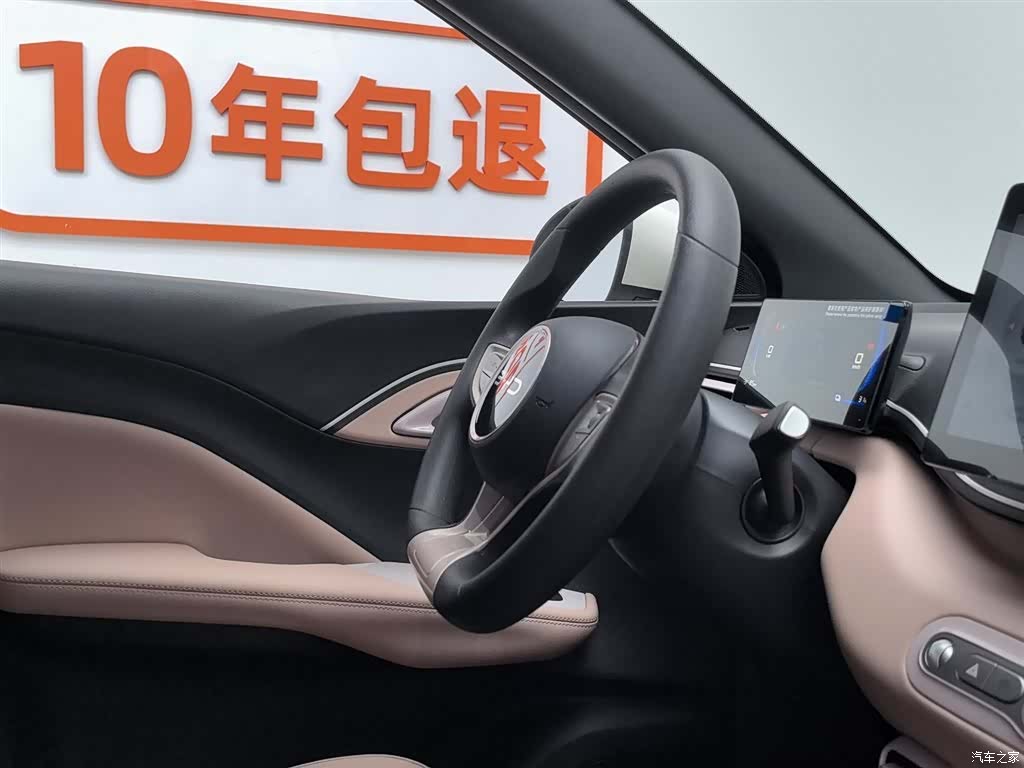 BYD Seagull, 2025 22