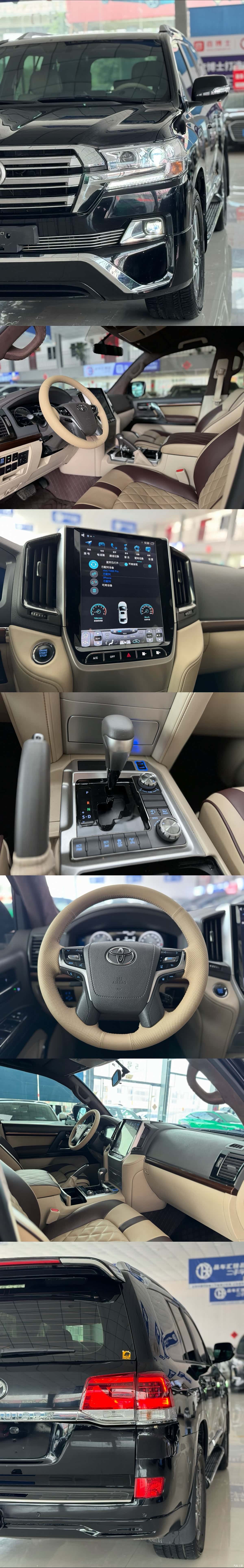 Toyota Land Cruiser, 2018 7