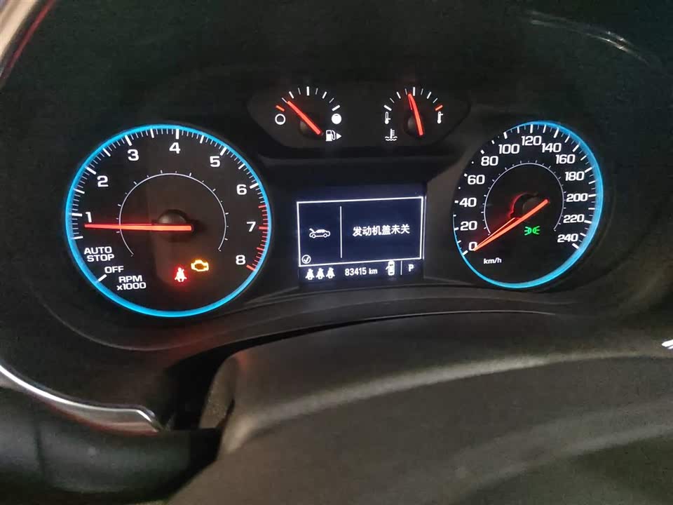 Jiangsu Suzhou Car Jiangsu Suzhou Car