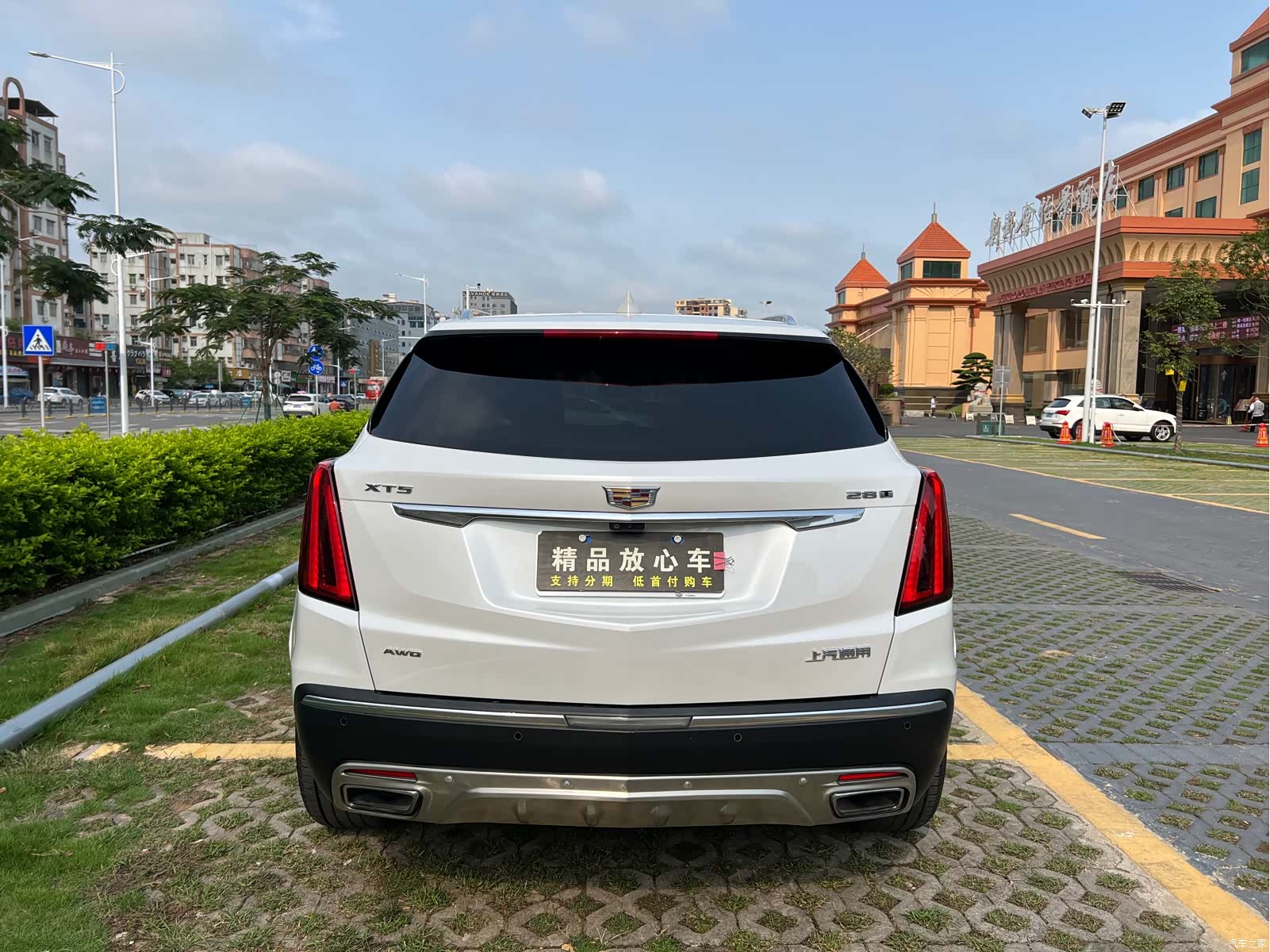 Cadillac XT5, 2020 все фото