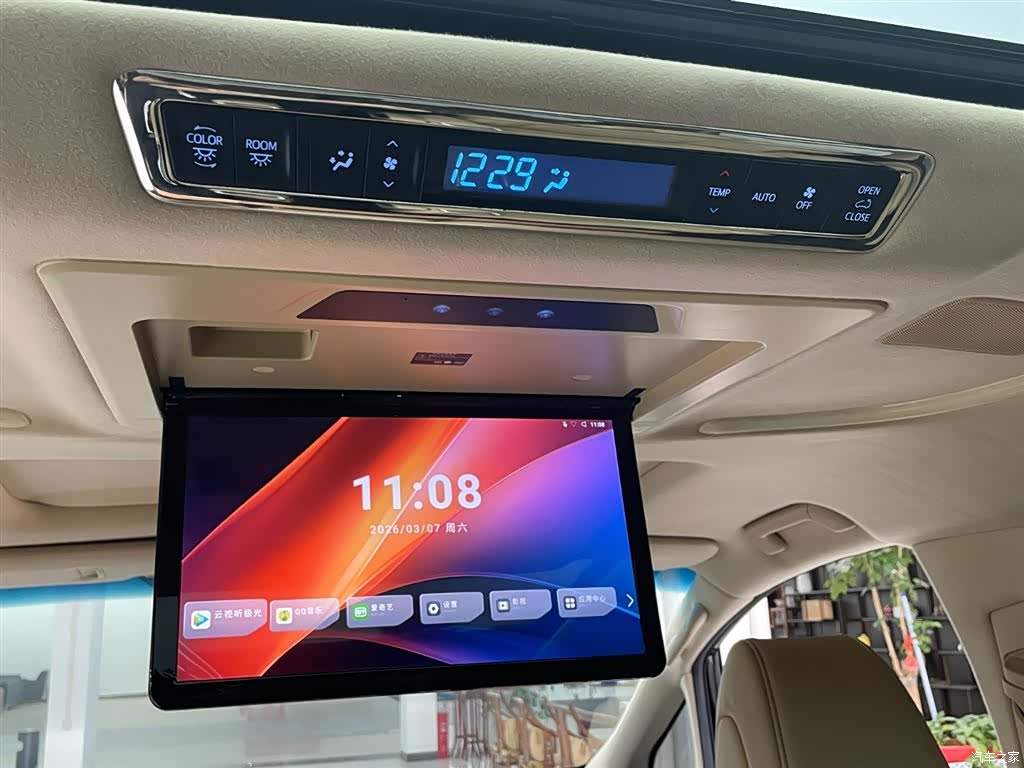 Toyota Alphard, 2020 6