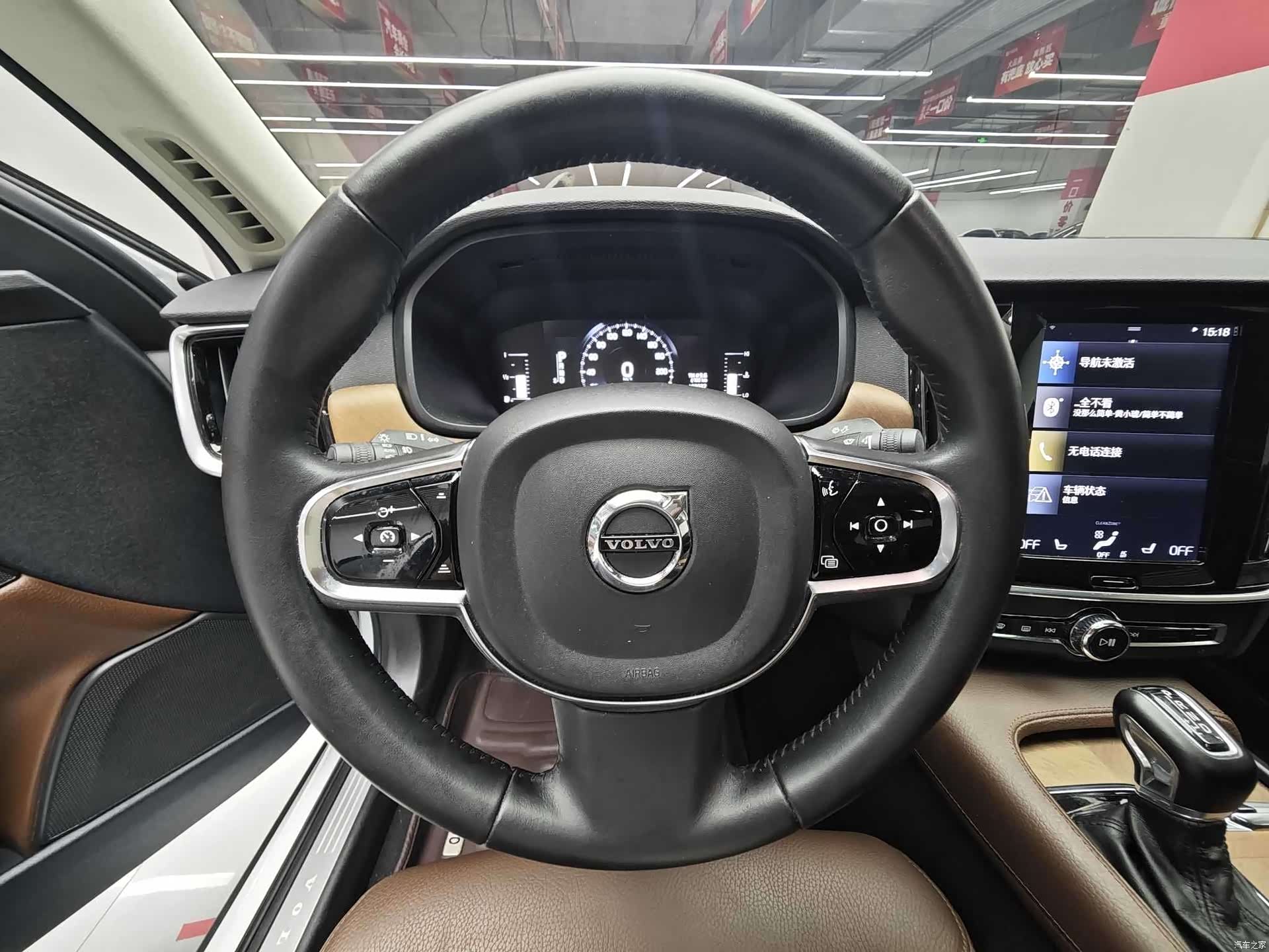 Volvo S90, 2019 4