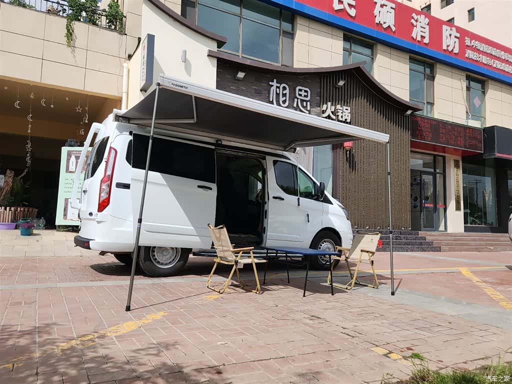 Ford 2.0TV, 2018 22