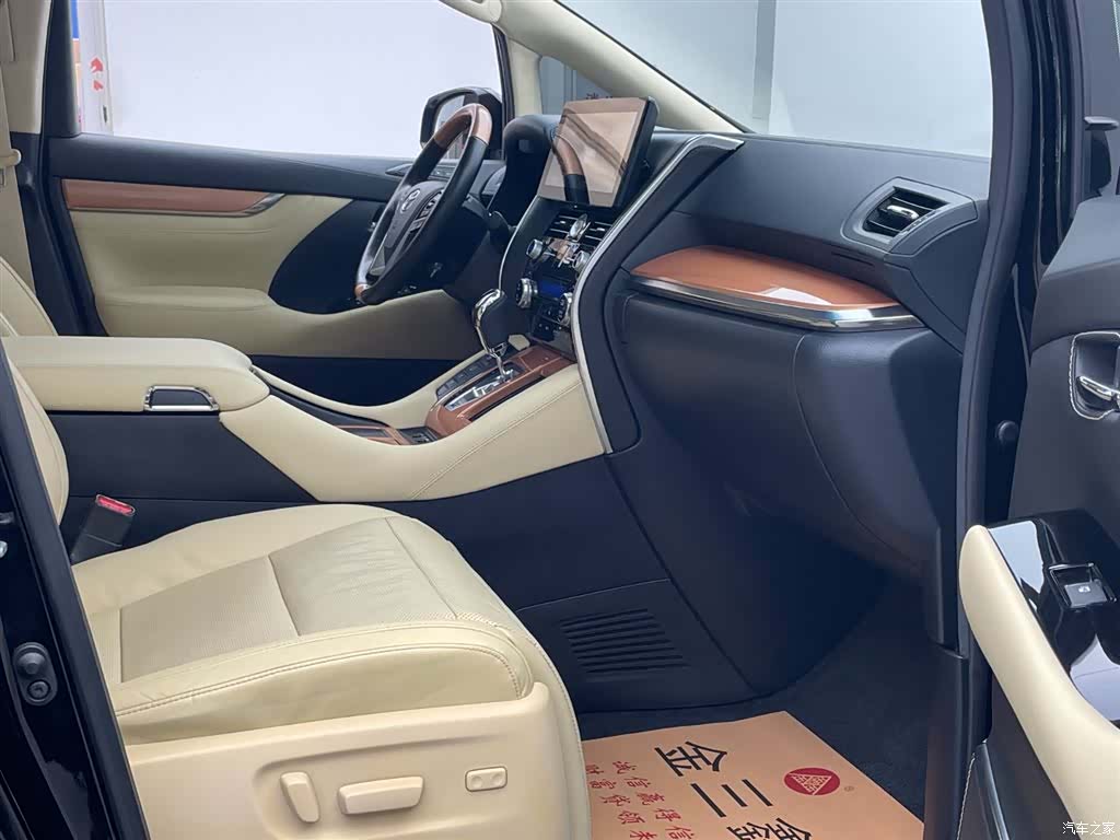 Toyota Alphard, 2020 31