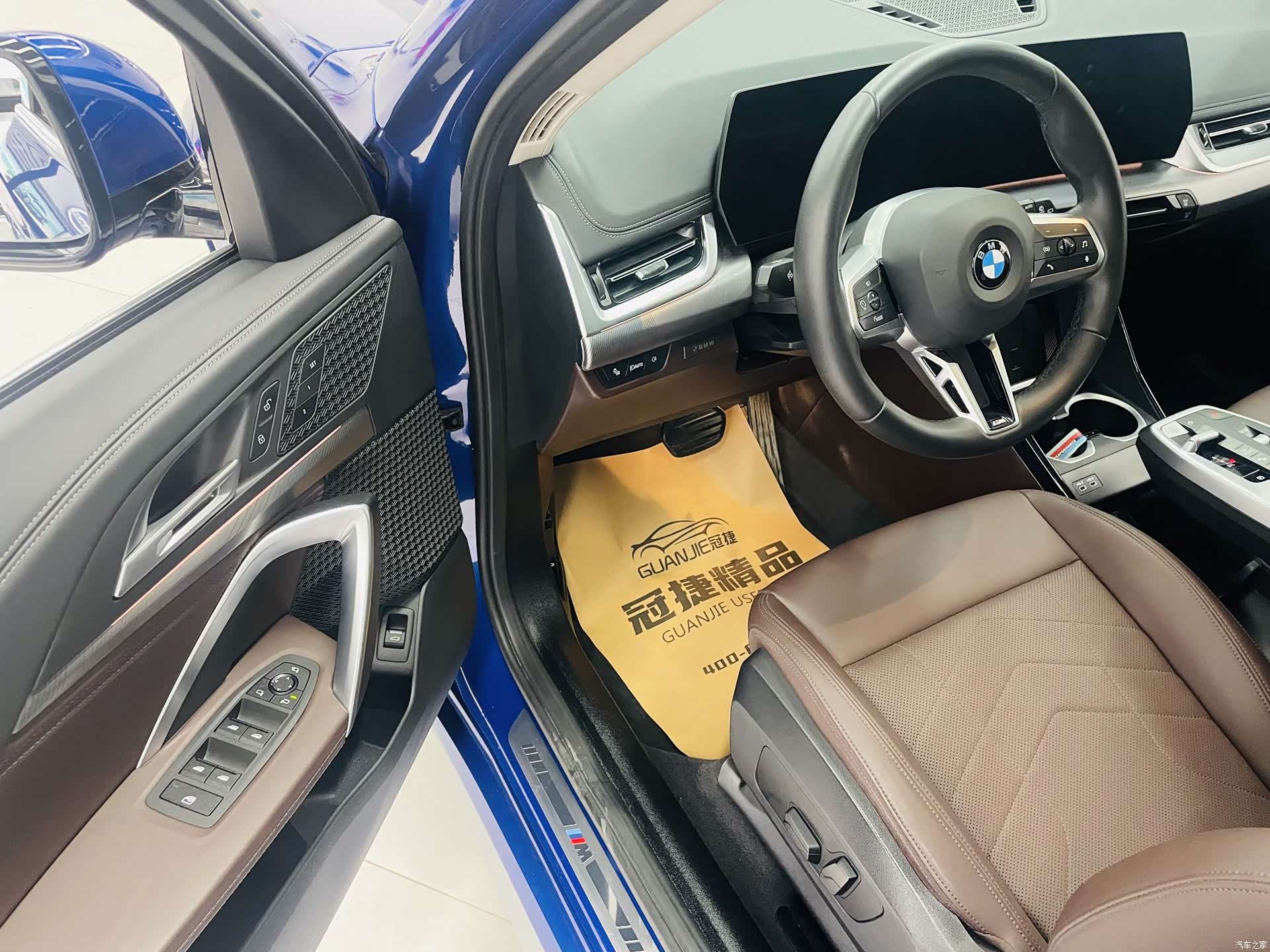 BMW X1, 2023 все фото