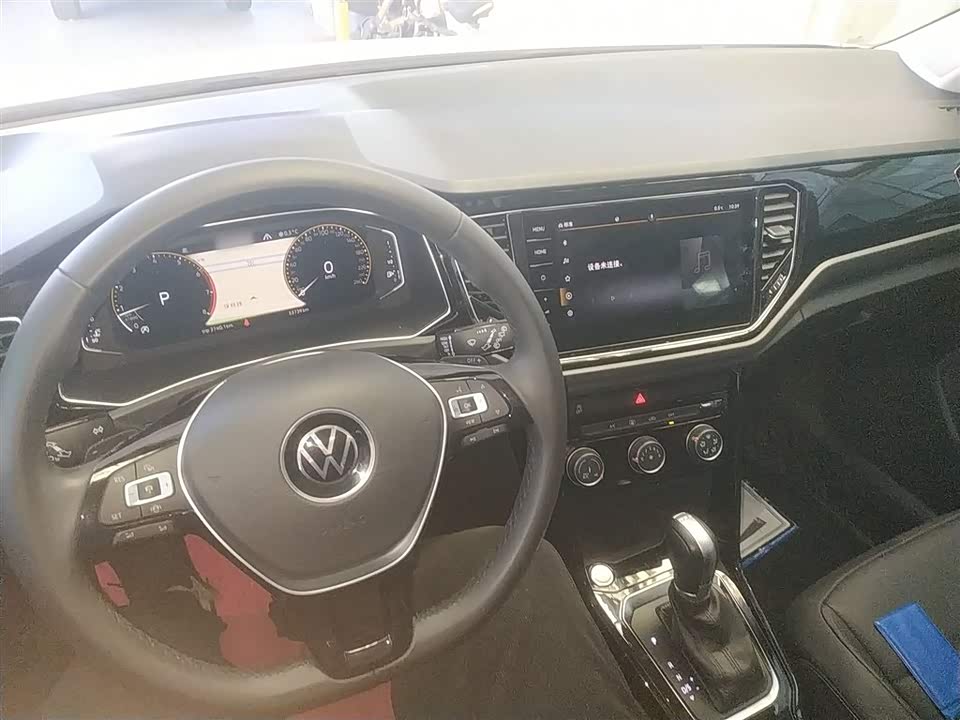Volkswagen T-ROC exploring Songs