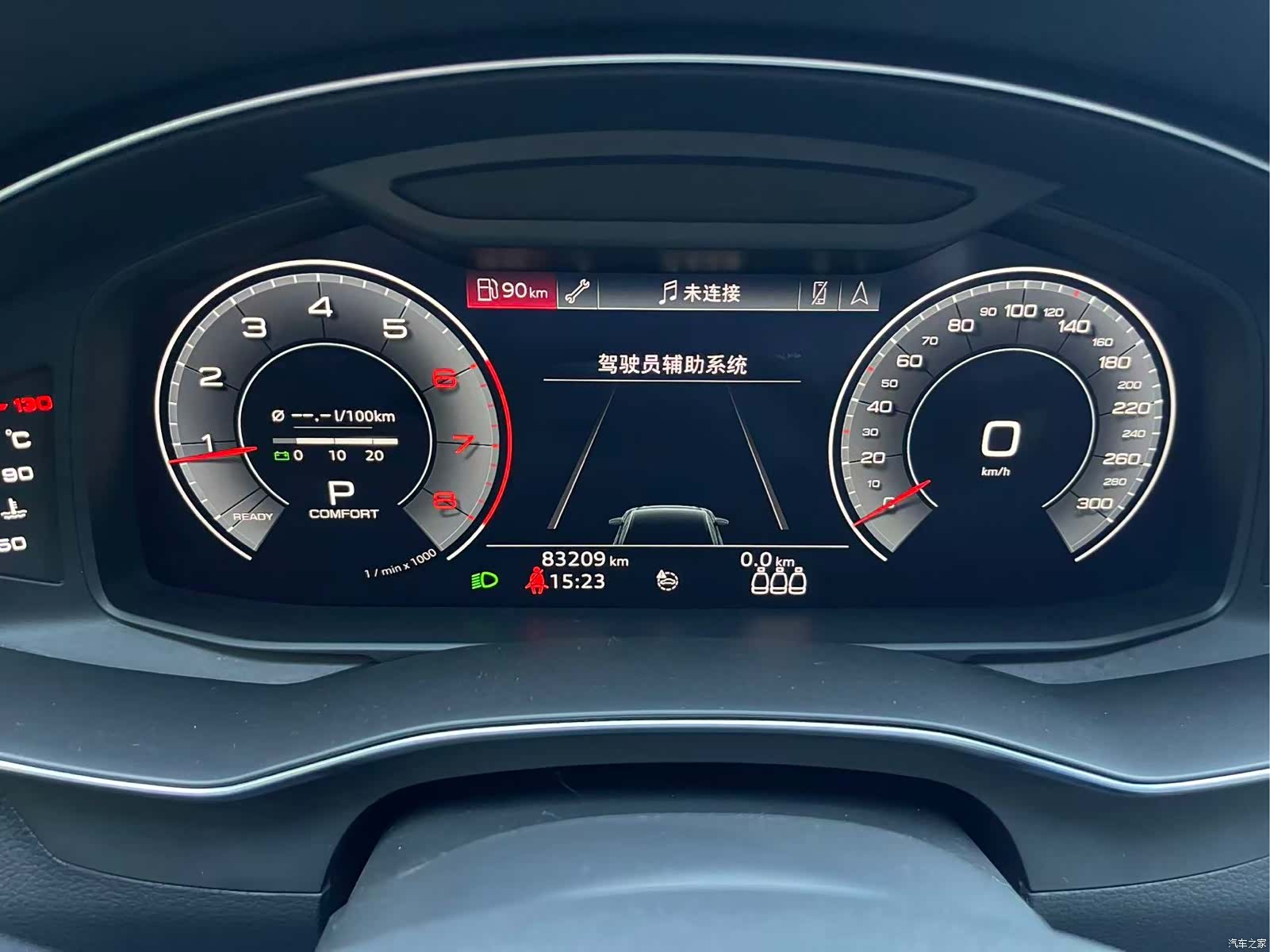 Audi A6L, 2020 12