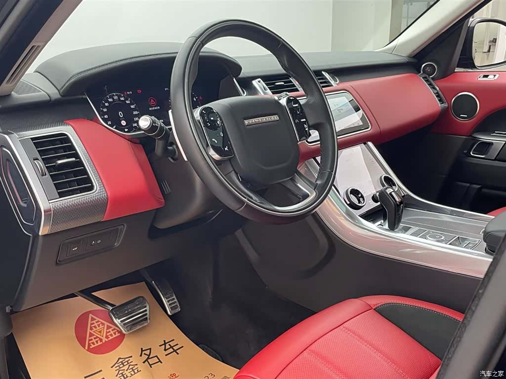 Land Rover Range Rover, 2020 15