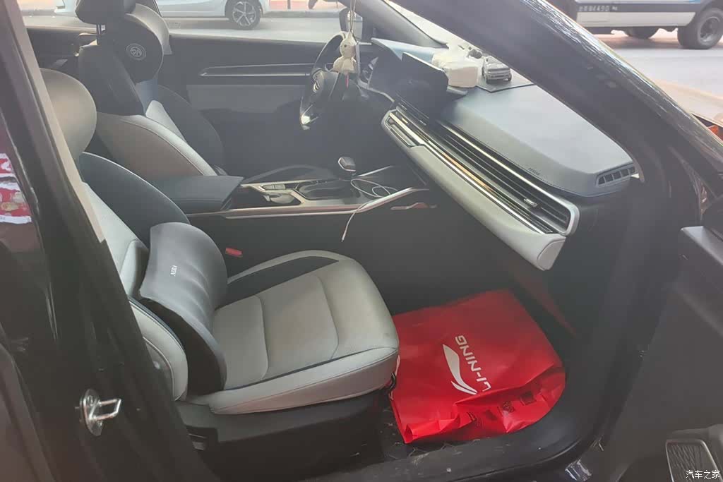 Geely Emgrand, 2023 8