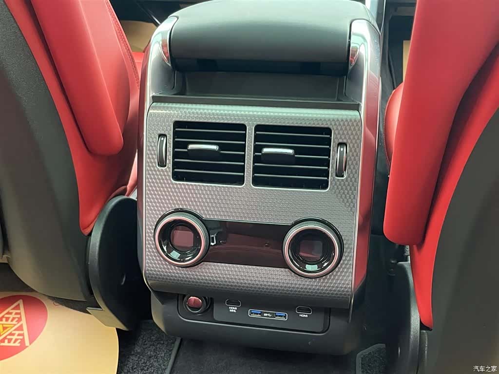 Land Rover Range Rover, 2020 27