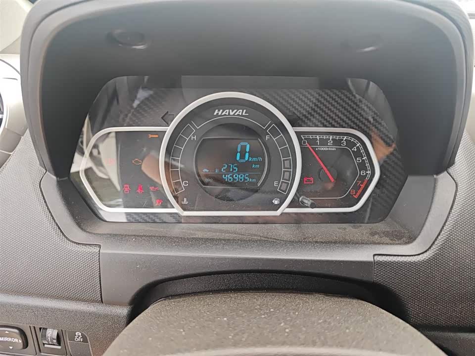 Haval H1 Haval H1