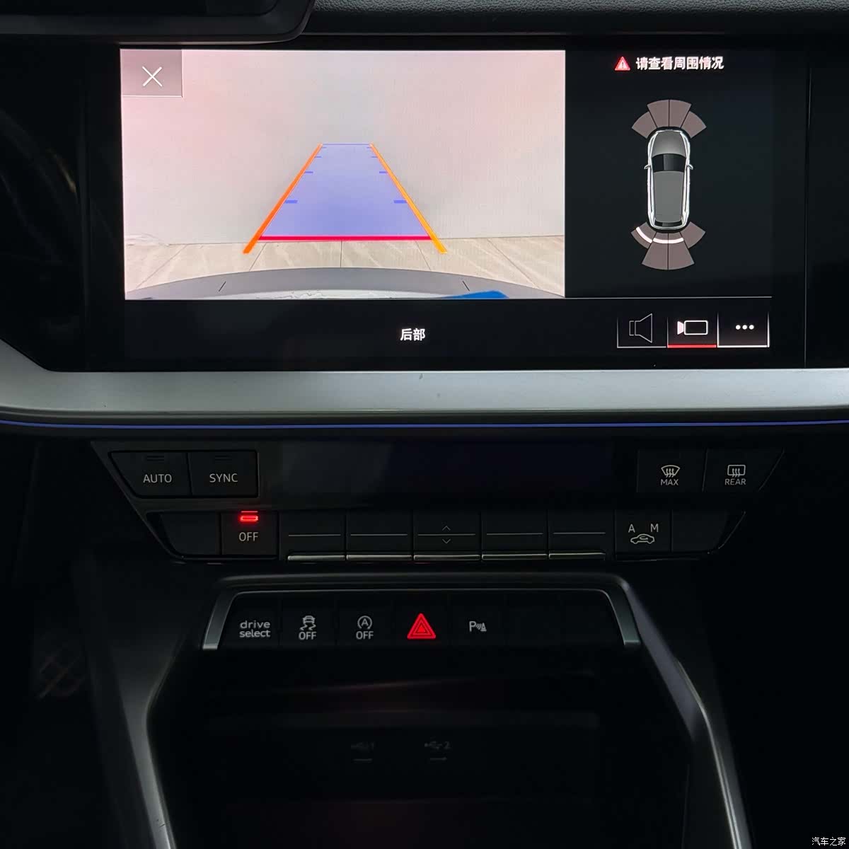Audi A3, 2022 14