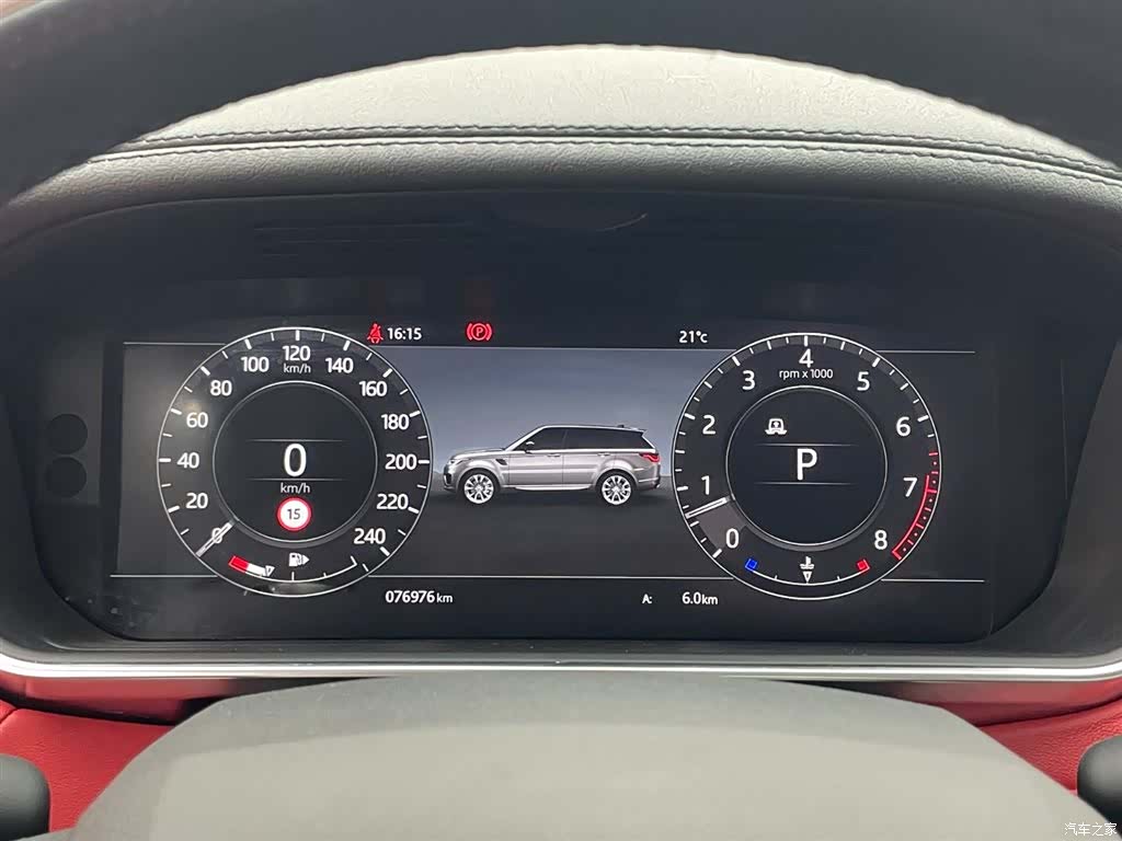 Land Rover Range Rover, 2020 17
