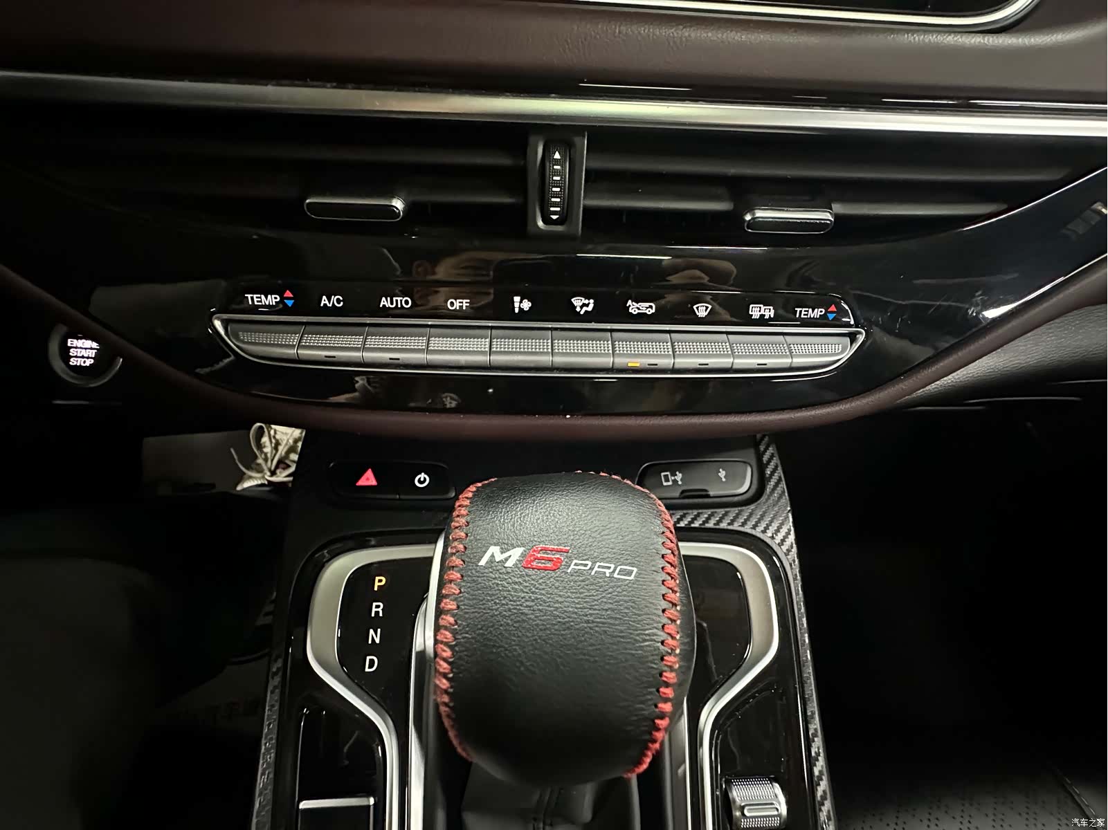 GAC M6, 2022 24