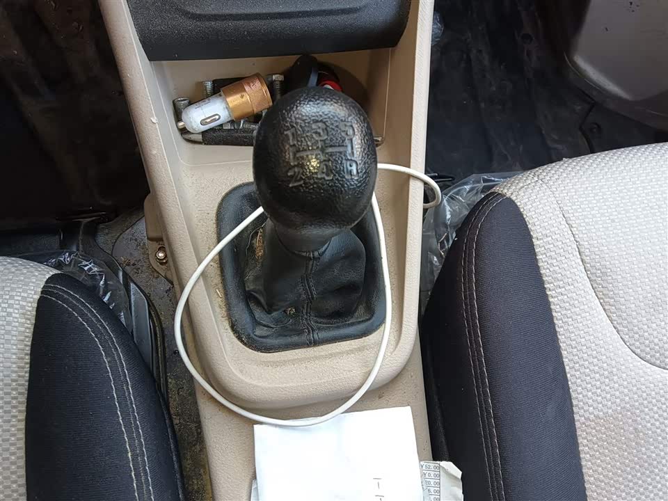 Changan Kuayue Cross Star V3