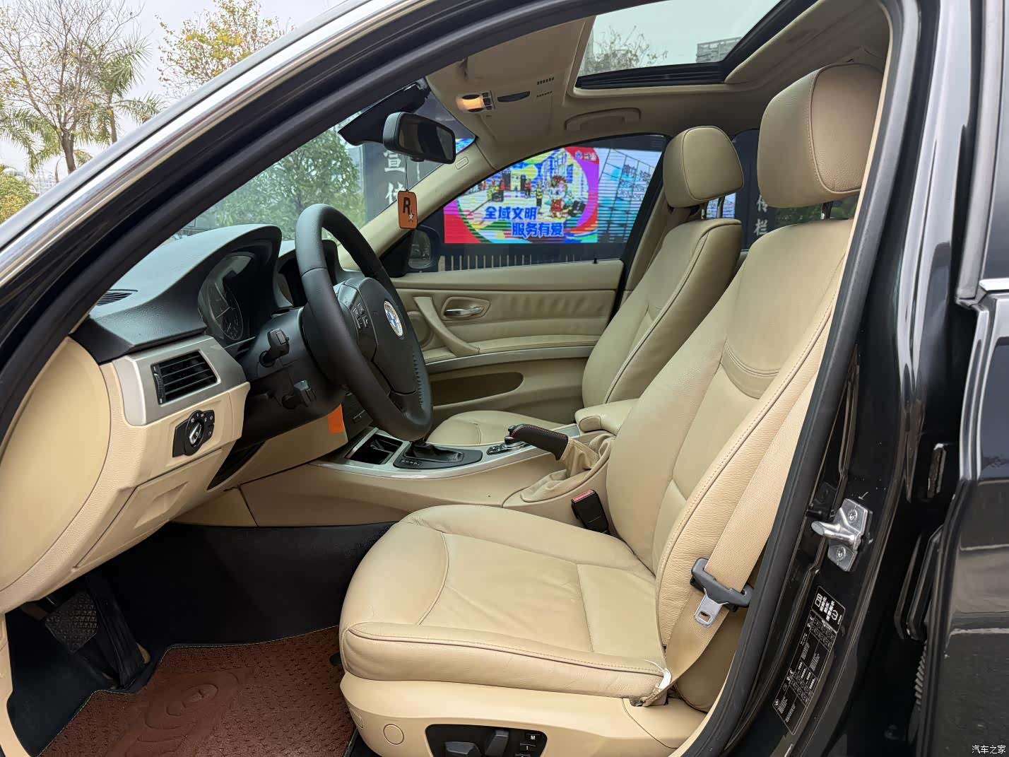 BMW 3 Series, 2011 8