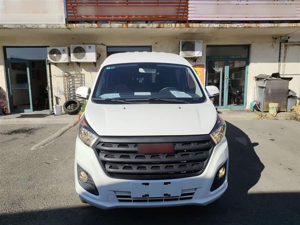 Jinbei Golden Sea Lion Classic