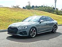 µS4 2022 S4 3.0TFSI